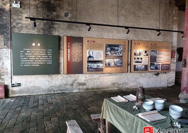 zuo_03b139d1465dde9468aa69.jpg