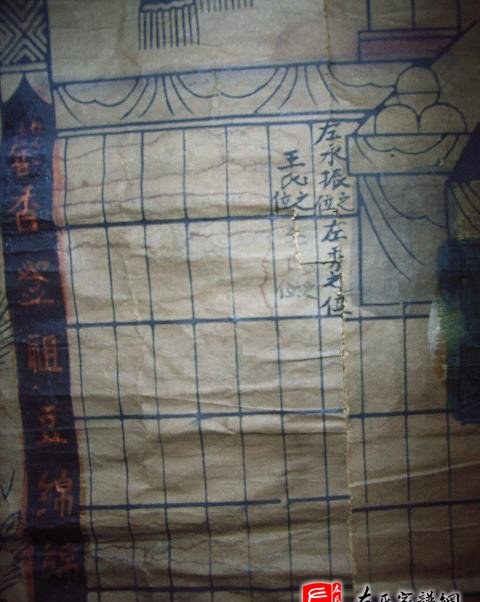 zuo_03e49eabcdff895f380eec.jpg