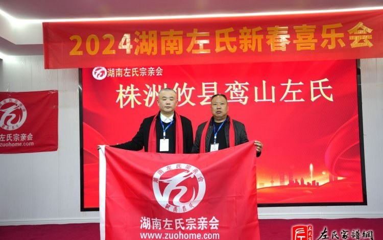 zuo_0406ba6ab7038e4daf9c72.jpg