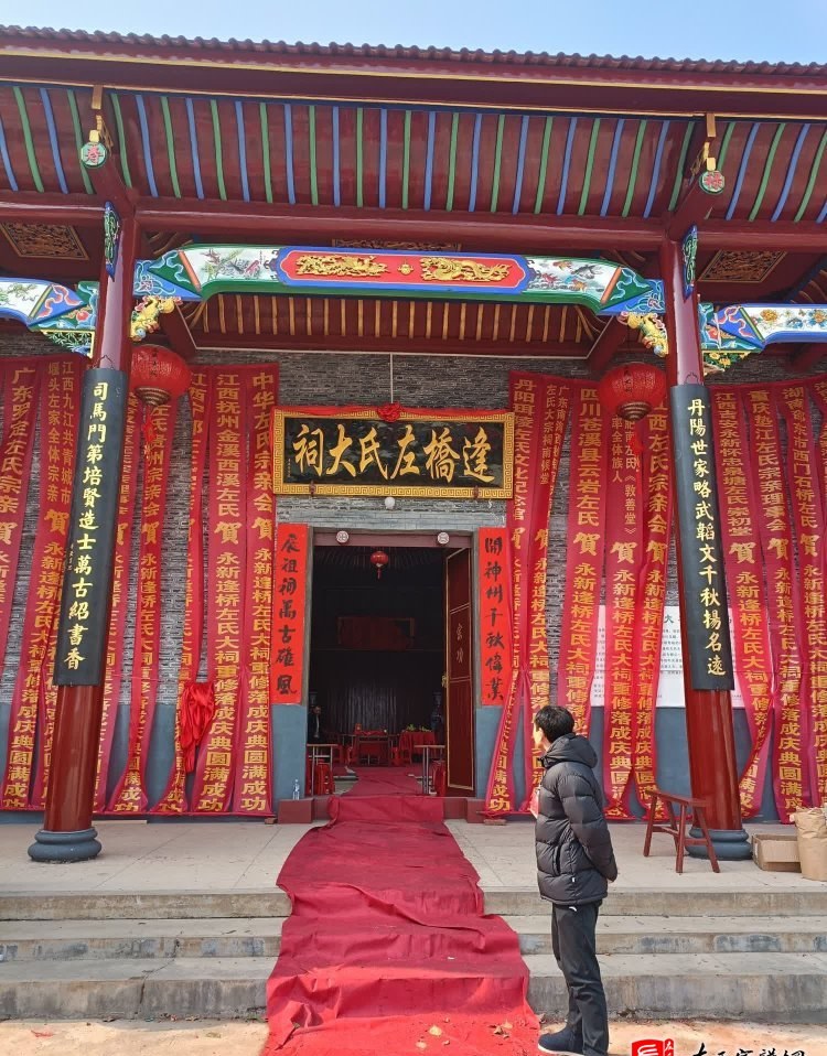 zuo_04f2872b3ee9d4785ffb1e.jpg