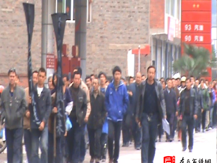 zuo_059b361c6ffcc3864b2081.png