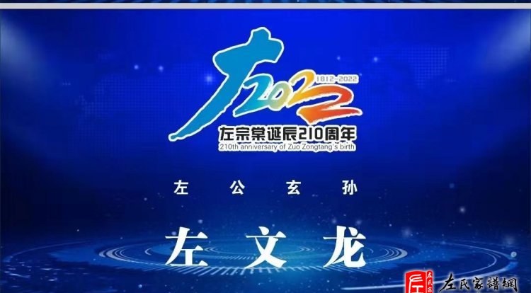zuo_05b016eb00081034a32982.jpg