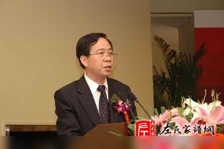 zuo_05c1c2d03a3e35083f234d.jpg