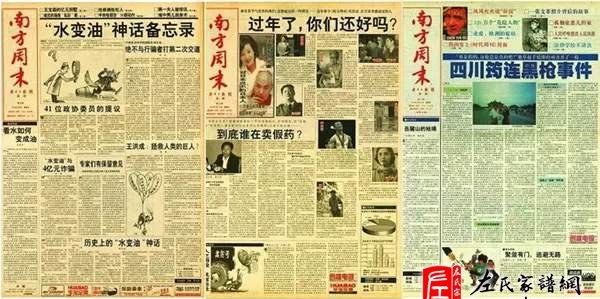zuo_05e3b6153b9ce2e08cf296.jpg