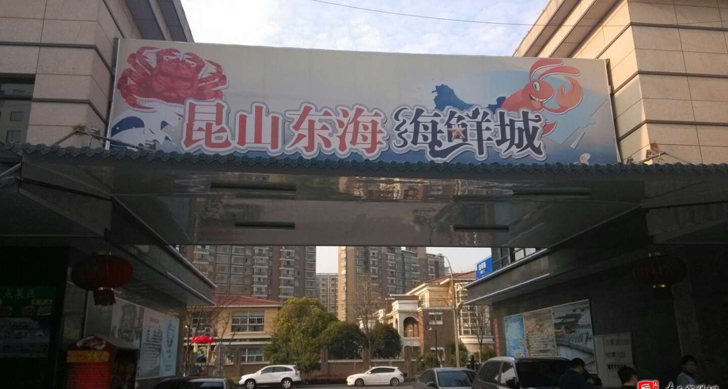 zuo_061417220e68b8eb6cece2.jpg