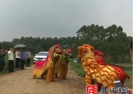 zuo_0643b1417e53cf6a46f1eb.jpg