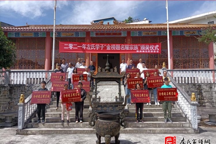 zuo_06585dee22a4f9fbf3a406.jpg