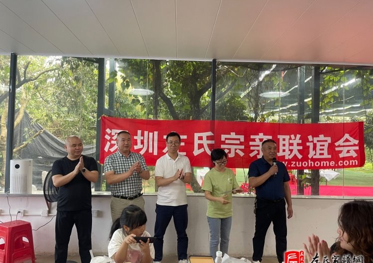 zuo_0681bef0be984730700b37.jpg