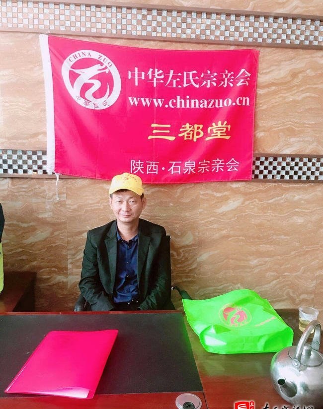 zuo_06fb362195b21786c7b9ca.jpg