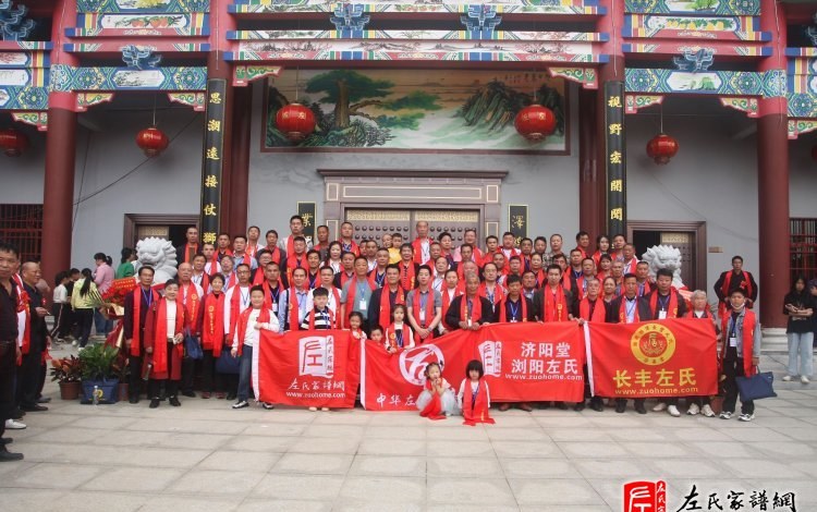 zuo_071bd297038362e88b6807.jpg