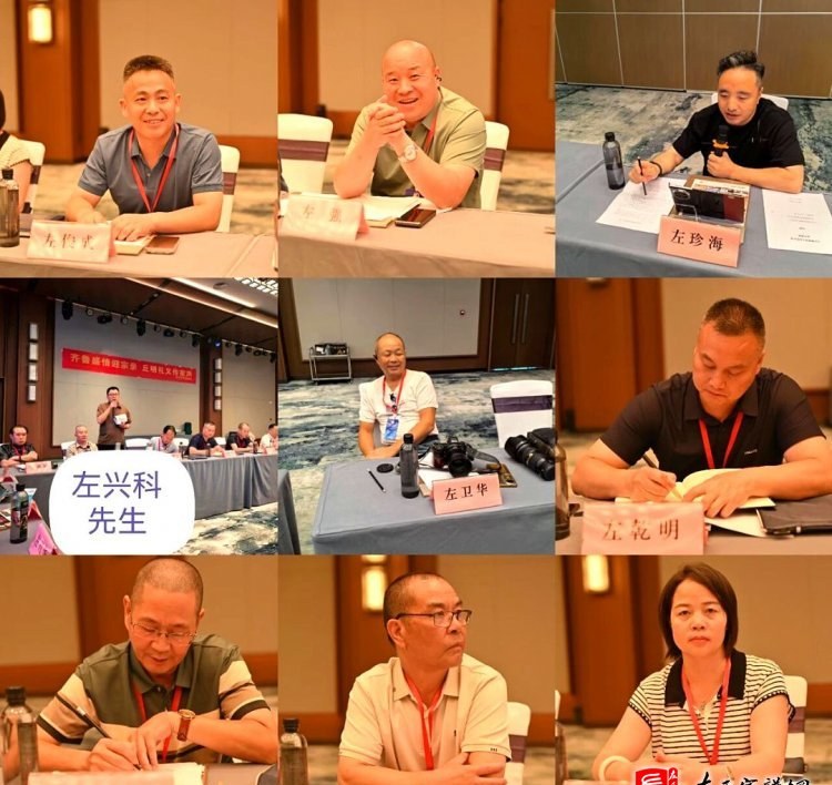 zuo_072c75f63889887caf2a3e.jpg