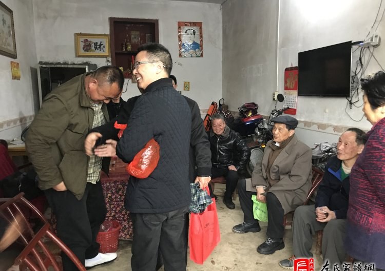 zuo_074098c1c6822a74a9d485.jpg
