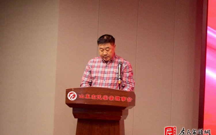 zuo_079810599b9086dc866330.jpg
