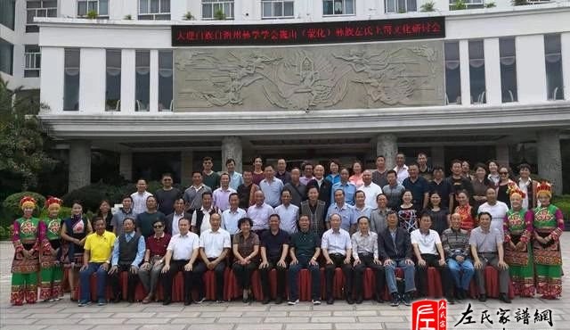 zuo_07e4dcb7ec6b15868b0dac.jpg