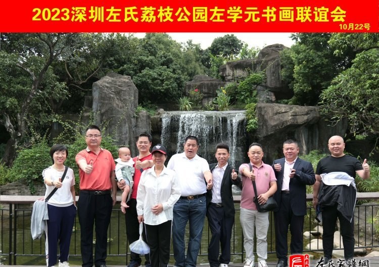 zuo_08196aef2f4706774b3dec.jpg