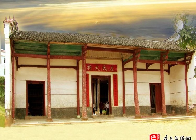 zuo_082cdab7c439584bb43750.jpg