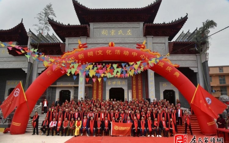 zuo_0853d4dc7580bc1b44735f.jpg