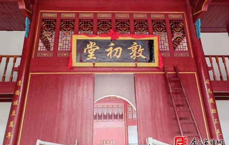 zuo_08b2fcd86ecf20dae35171.jpg