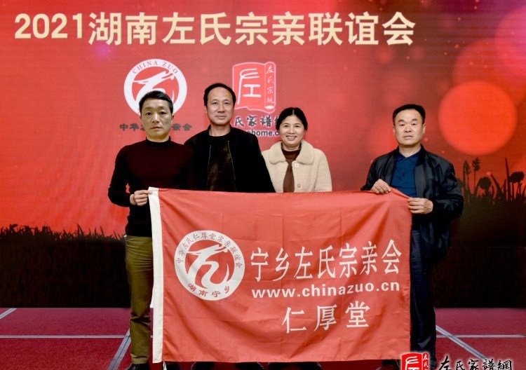 zuo_08ba9c7641ea904178f4b5.jpg