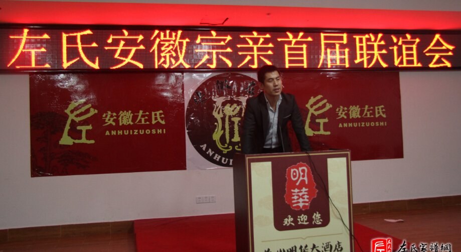 zuo_09736c58ff9c9bbcb3eaf0.jpg