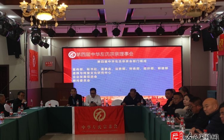zuo_098b41adbe03701c729afc.jpg