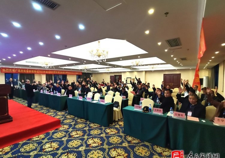 zuo_0a293a95d158a4d31ae900.jpg
