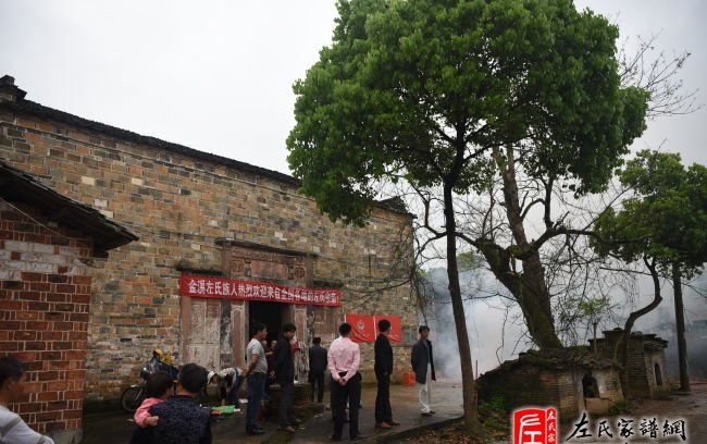 zuo_0aa67bec8fda9d79c9a514.jpg