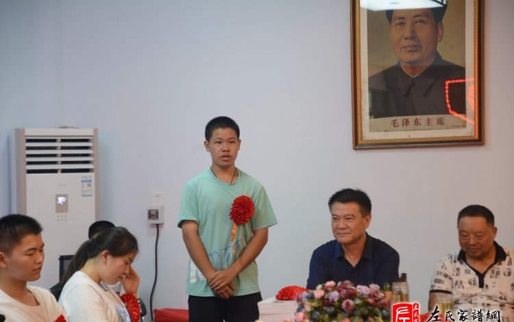 zuo_0aa7b082f47cd90b1b73fc.jpg