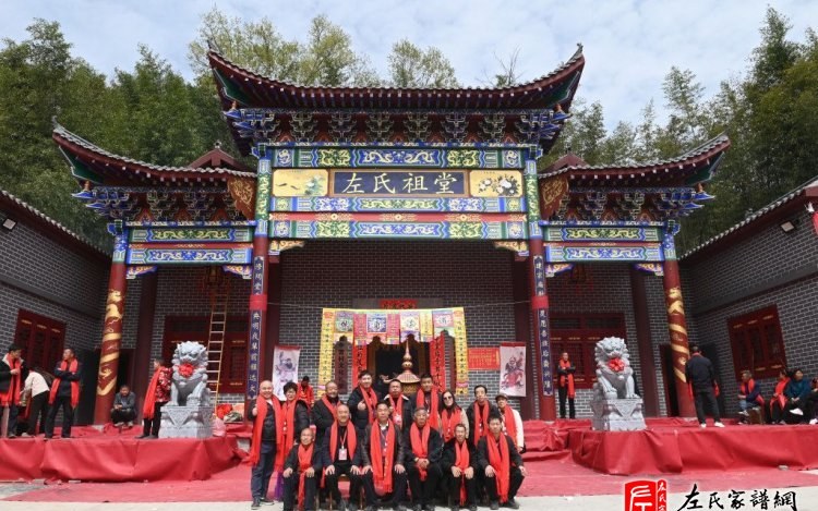 zuo_0afa67570a889d49b2fb71.jpg