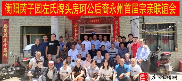 zuo_0b7f1185e67f940437df98.jpg