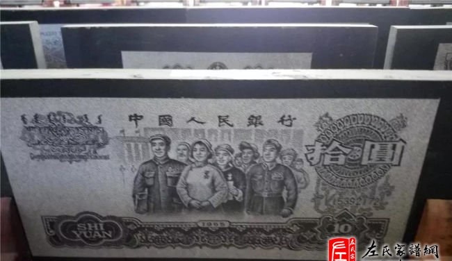 zuo_0c8acc619b49fac994037d.jpg