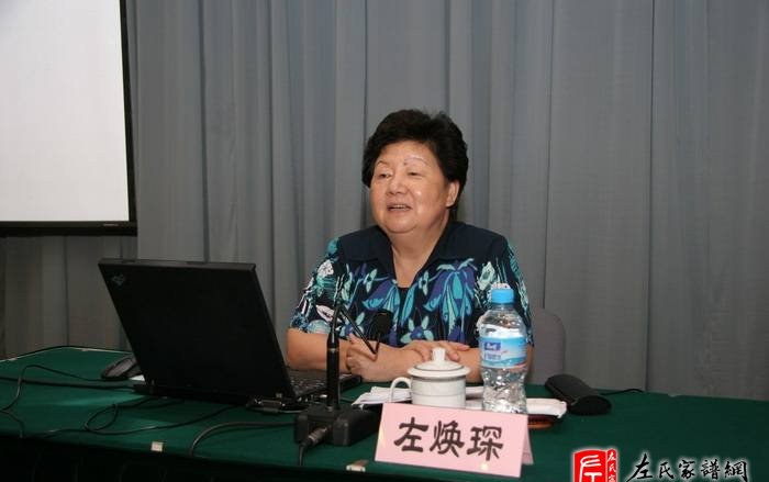 zuo_0c91a4e1c7b53066c260e5.jpg