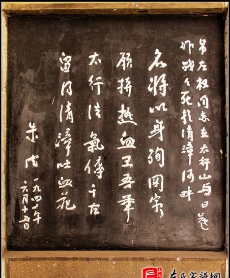 zuo_0cc913a29d9ae3b1d28a3d.jpg