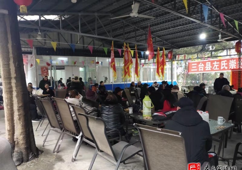 zuo_0d2a11796dc57c1df94e81.jpg
