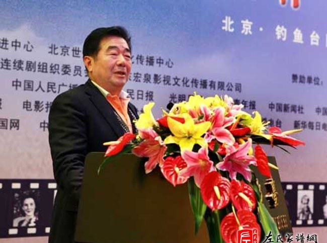 zuo_0d35e5447728cb4fee9a79.jpg