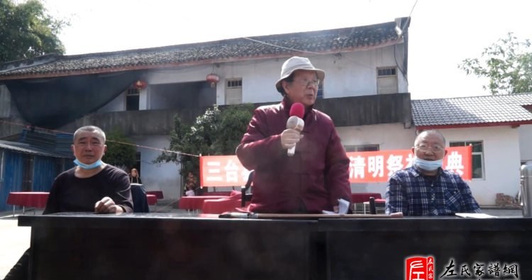 zuo_0d404fee91bcba153f6d5e.jpg