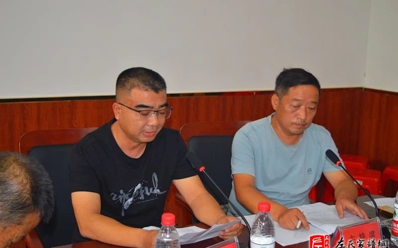 zuo_0de65d278dfe983df2f5ab.jpg