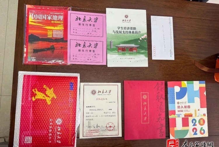 zuo_0de93ae9ead6252465b587.jpg