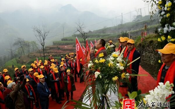 zuo_0e1727c4f85d5d9cce09ad.jpg