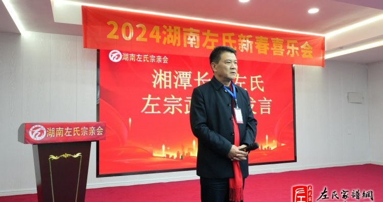 zuo_0e28e9ee9ec8e6f1910489.jpg
