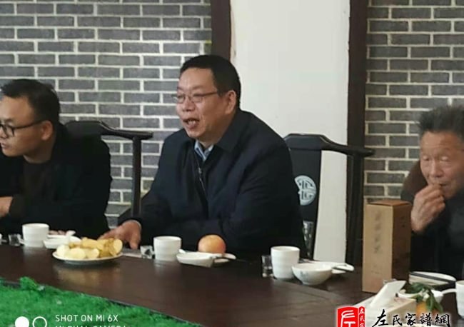 zuo_0e2ea3ad4070ae063233df.jpg