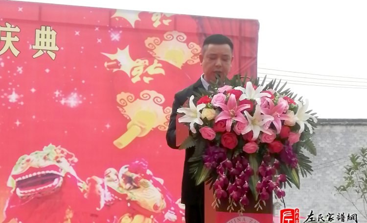 zuo_0e51c729966b51bdca2f20.jpg