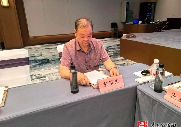 zuo_0e52c7037a20d3d3c51675.jpg
