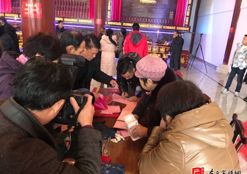 zuo_0e9c7ddd06f68ba634914a.jpg