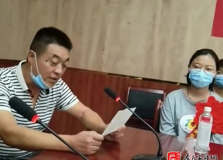 zuo_0f2504f080b19ea6a4ed4e.jpg