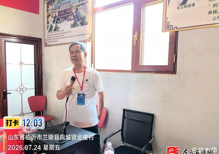 zuo_0fb7b277ec3d89c4ad2b56.jpg