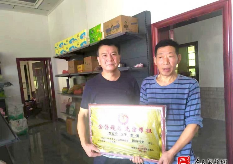 zuo_101d9ba3ef5b5e53baf334.jpg