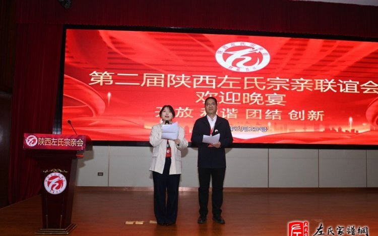 zuo_10c5d3fa27d60ed7cf0d97.jpg