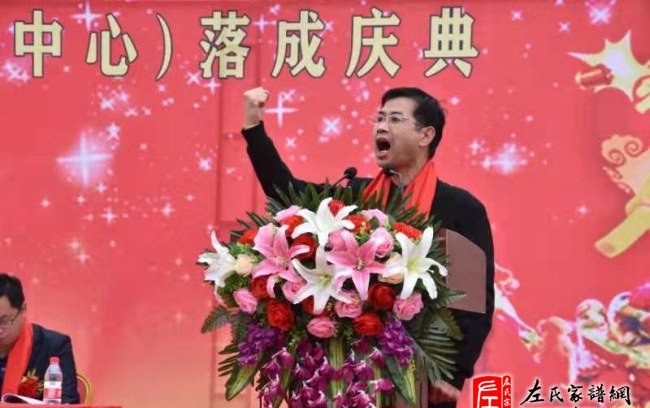 zuo_10f17ffa9a16d06f0877f1.jpg