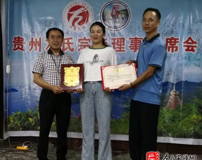 zuo_1130e85e6bf10d263322a2.jpg
